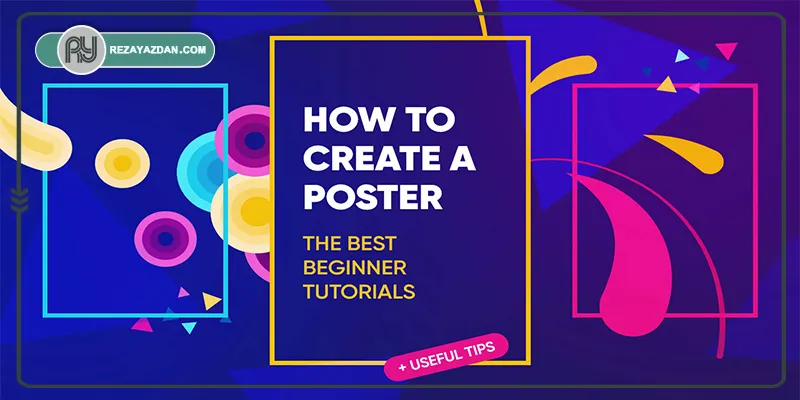 چگونه یک پوستر طراحی کنیم